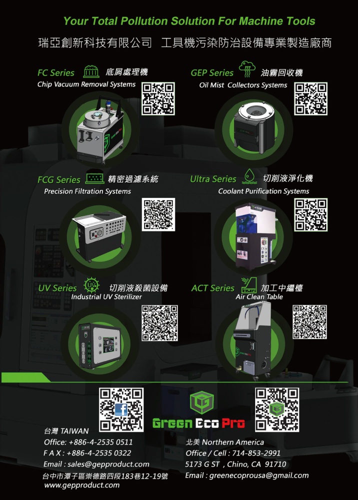 GREEN ECO PRO CO., LTD.