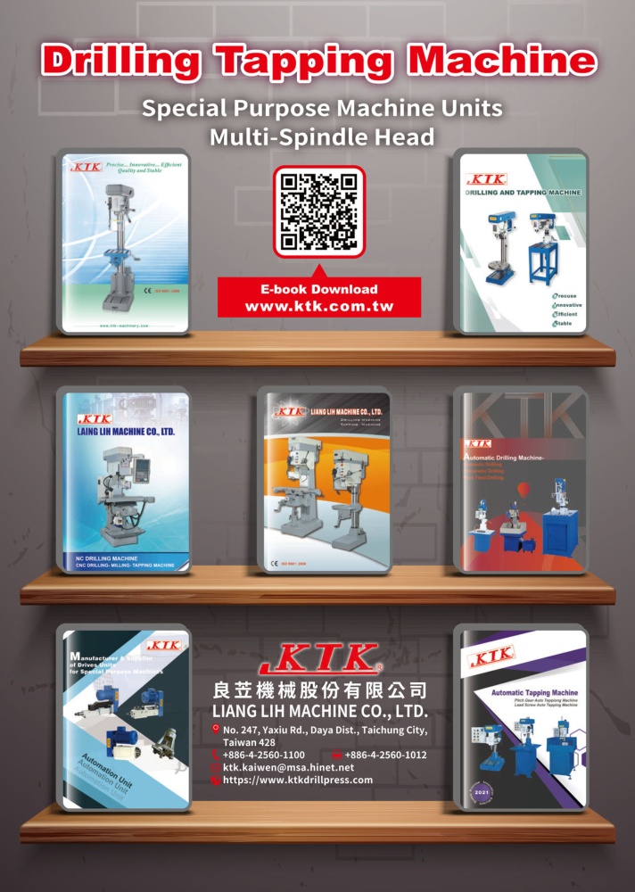 LIANG LIH MACHINE CO., LTD.