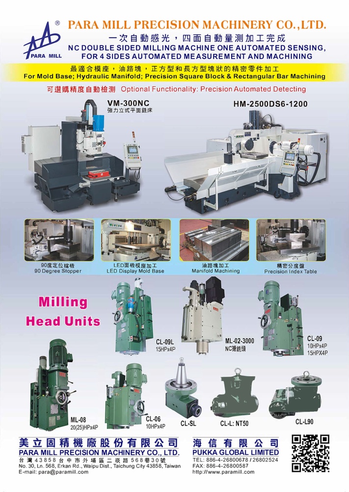 PARA MILL PRECISION MACHINERY CO., LTD.PUKKA GLOBAL LIMITED