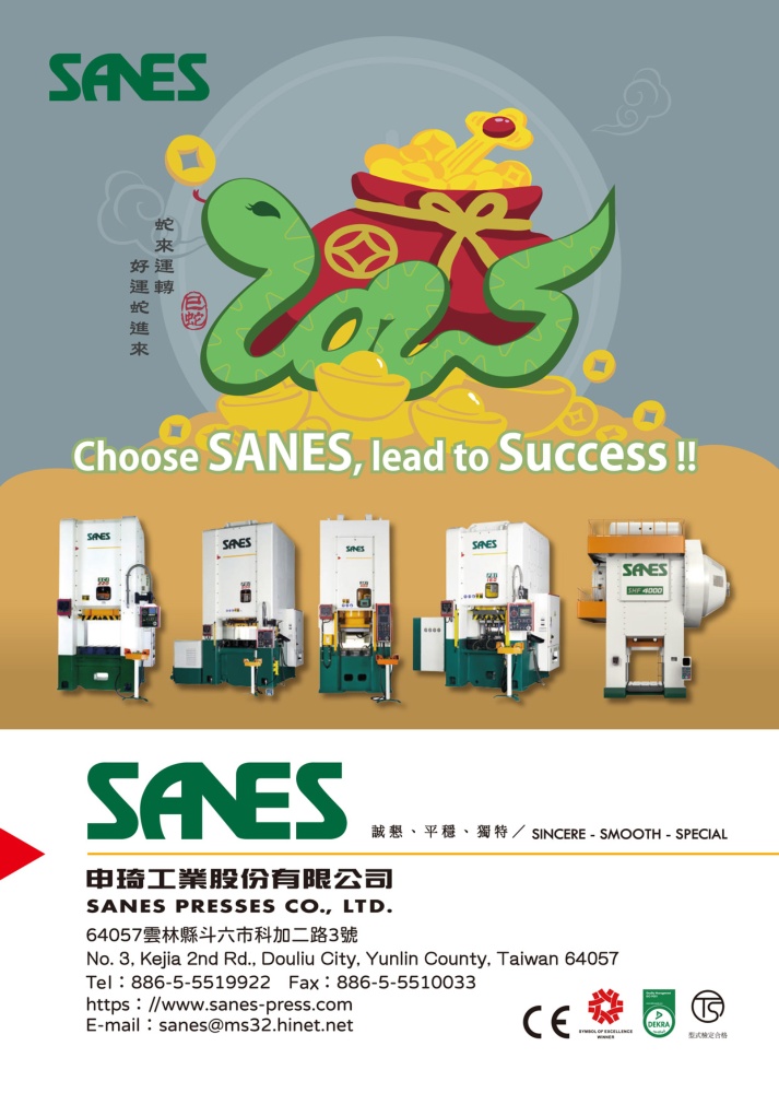 Who Makes Machinery in Taiwan SANES PRESSES CO., LTD.