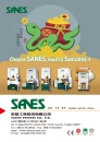 Cens.com Who Makes Machinery in Taiwan AD SANES PRESSES CO., LTD.