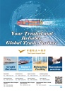 Cens.com Who Makes Machinery in Taiwan AD THE EXPORT-IMPORT BANK