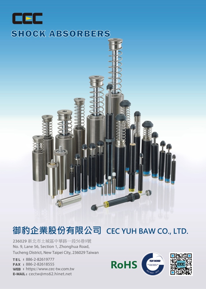 Who Makes Machinery in Taiwan CEC YUH BAW CO., LTD.