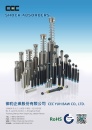 Cens.com Who Makes Machinery in Taiwan AD CEC YUH BAW CO., LTD.
