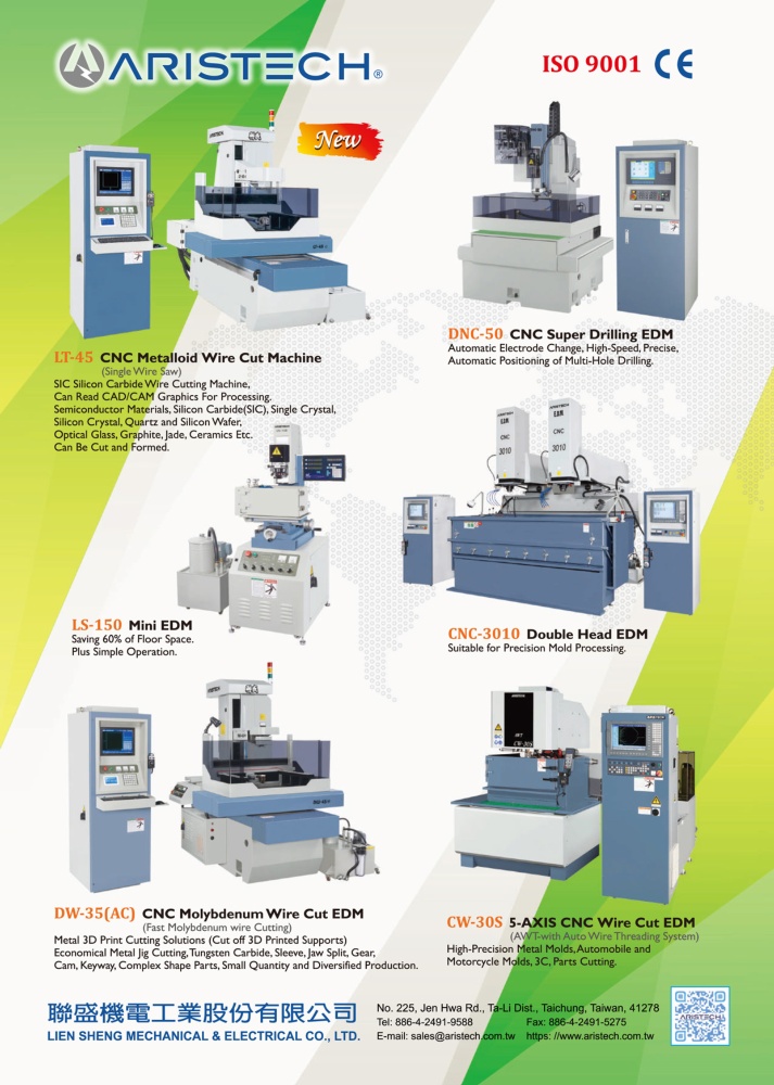 Who Makes Machinery in Taiwan LIEN SHENG MECHANICAL & ELECTRICAL CO., LTD.