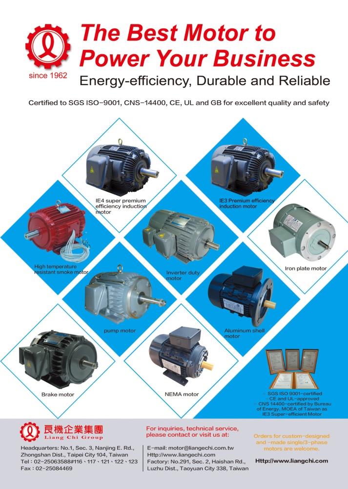 Who Makes Machinery in Taiwan LIANG CHI INDUSTRY CO., LTD.