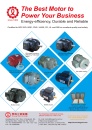Cens.com Who Makes Machinery in Taiwan AD LIANG CHI INDUSTRY CO., LTD.