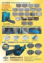 Cens.com Who Makes Machinery in Taiwan AD KEN GI INDUSTRIAL CO., LTD.