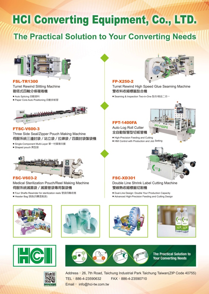 Who Makes Machinery in Taiwan HCI CONVERTING EQUIPMENT CO., LTD.