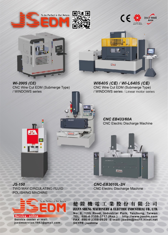 Who Makes Machinery in Taiwan JIANN SHENG MACHINERY & ELECTRIC INDUSTRIAL CO., LTD.