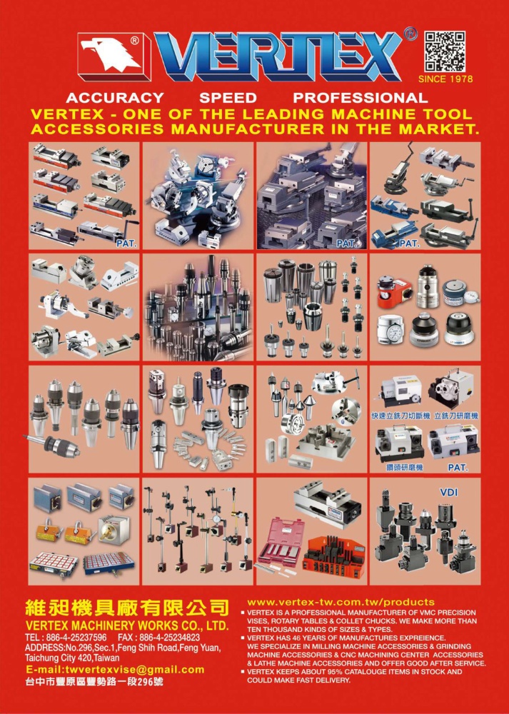 Who Makes Machinery in Taiwan VERTEX MACHINERY WORKS CO., LTD.