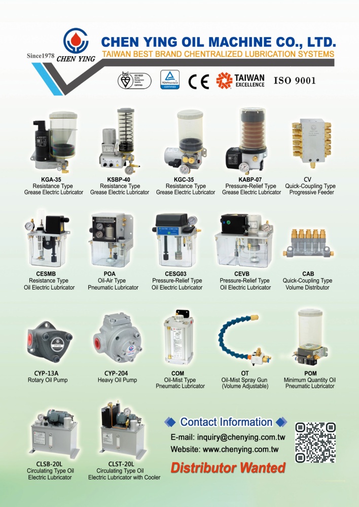 Who Makes Machinery in Taiwan CHEN YING OIL MACHINE CO., LTD.