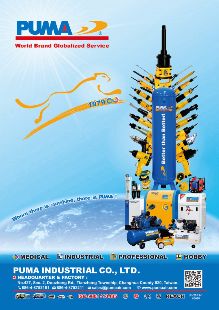 Who Makes Machinery in Taiwan PUMA INDUSTRIAL CO., LTD.