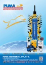 Cens.com Who Makes Machinery in Taiwan AD PUMA INDUSTRIAL CO., LTD.