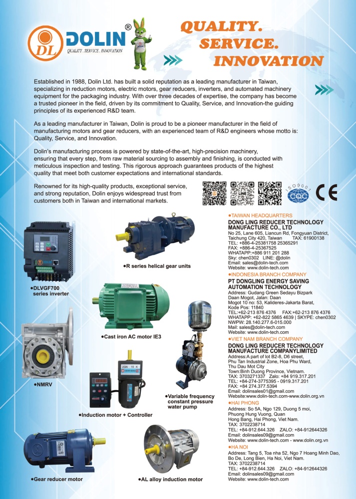 Who Makes Machinery in Taiwan DONG LING REDUCER TECHNOLOGY MANUFACTURE CO., LTD.