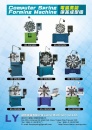 Cens.com Who Makes Machinery in Taiwan AD LIANYI MACHINERY CO., LTD.