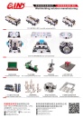 Cens.com Who Makes Machinery in Taiwan AD GIN TECH PRECISION CO., LTD.