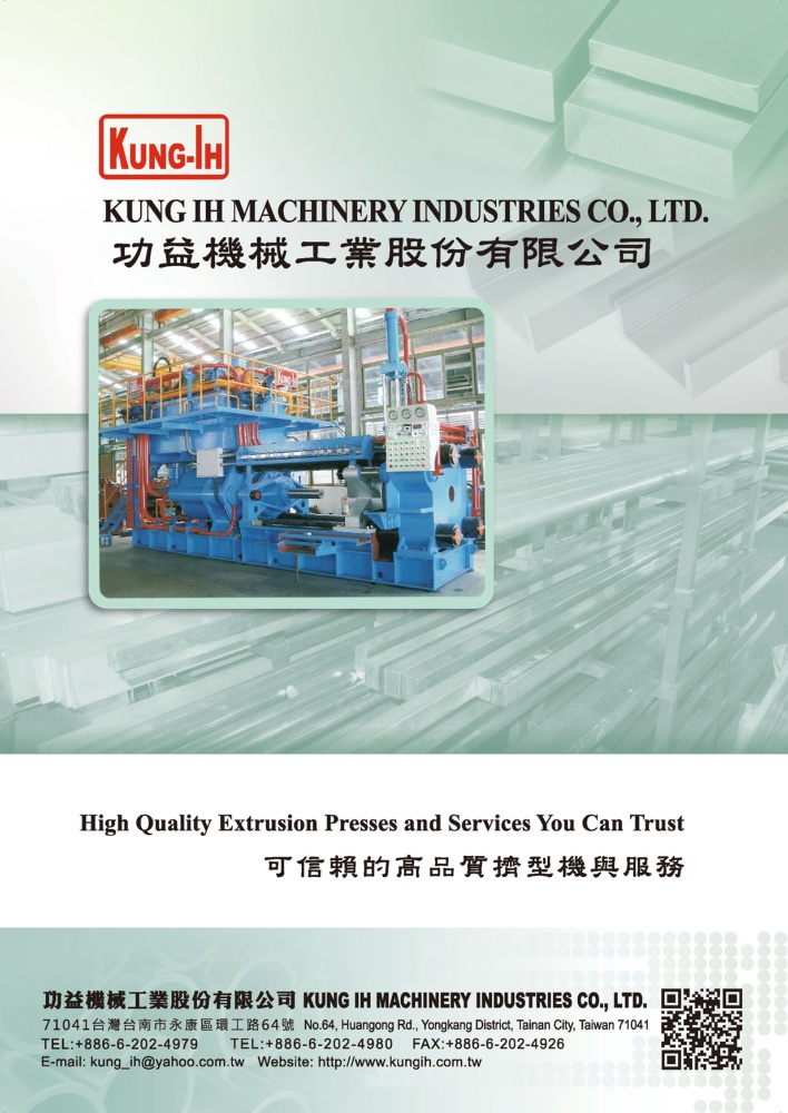 Who Makes Machinery in Taiwan KUNG IH MACHINERY INDUSTRIES CO., LTD.