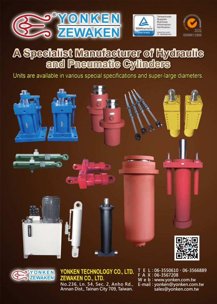Who Makes Machinery in Taiwan YONKEN TECHNOLOGY CO., LTD.