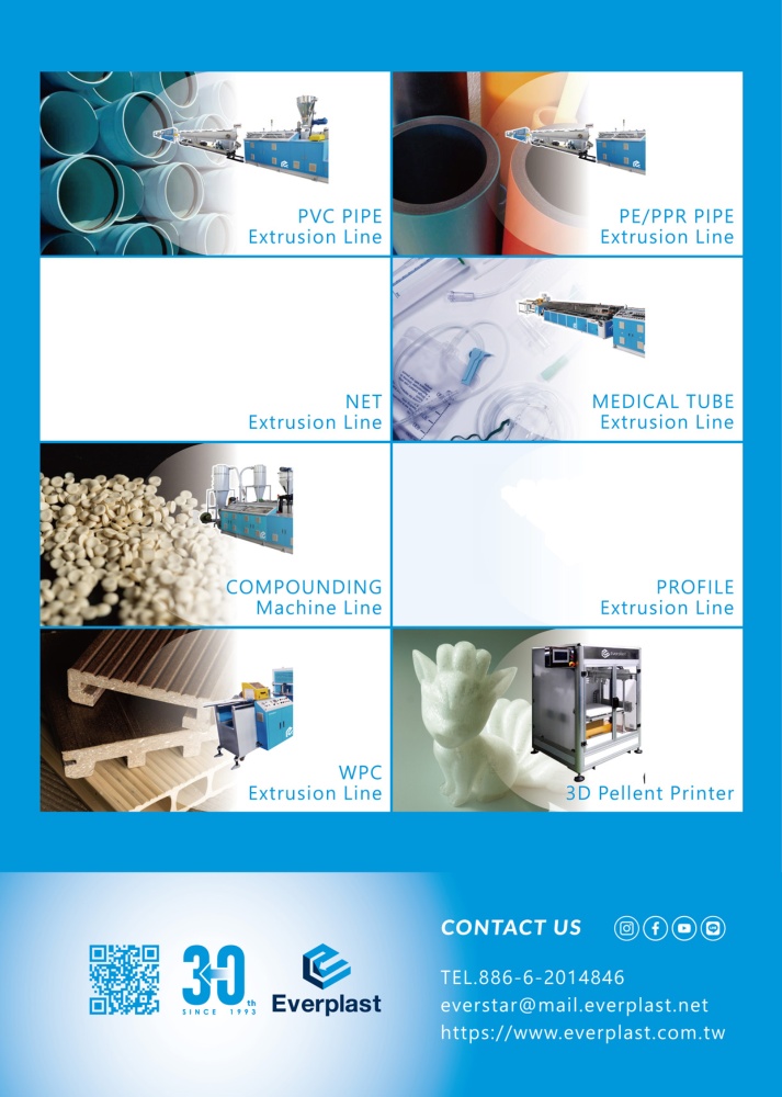 Who Makes Machinery in Taiwan EVERPLAST MACHINERY CO., LTD.