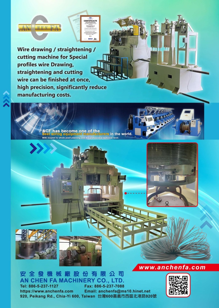 Who Makes Machinery in Taiwan AN CHEN FA MACHINERY CO., LTD.