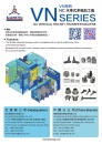 Cens.com Who Makes Machinery in Taiwan AD KAI HUNG MACHINERY CO., LTD.