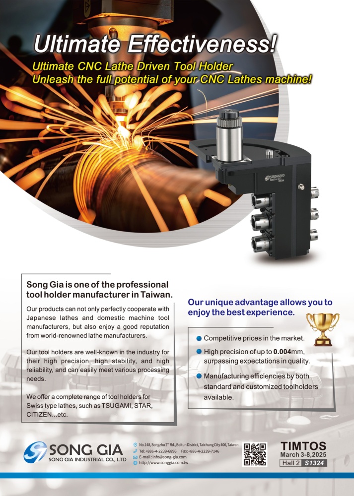 Who Makes Machinery in Taiwan SONG GIA INDUSTRIAL CO., LTD.