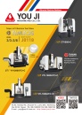 Cens.com Who Makes Machinery in Taiwan AD YOU JI MACHINE INDUSTRIAL CO., LTD.