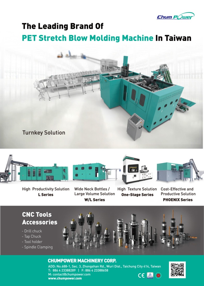 Who Makes Machinery in Taiwan CHUMPOWER MACHINERY CORPORATION