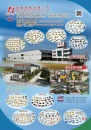 Cens.com Who Makes Machinery in Taiwan (Chinese) AD FWU YIH BRASS ENTERPRISE CO., LTD.