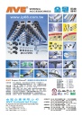 Cens.com Who Makes Machinery in Taiwan (Chinese) AD AVC INDUSTRIAL CORP.