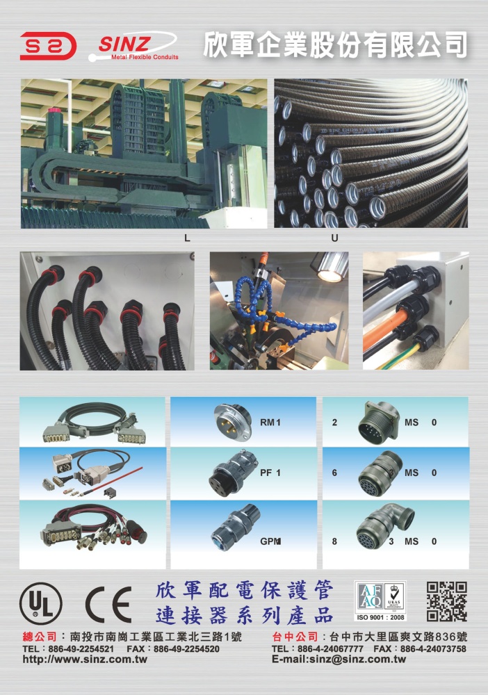 SINZ ENTERPRISE CO., LTD. SINZ ENTERPRISE CO., LTD.