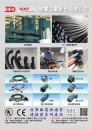 Cens.com Who Makes Machinery in Taiwan (Chinese) AD SINZ ENTERPRISE CO., LTD.