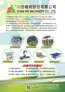 Cens.com Who Makes Machinery in Taiwan (Chinese) AD CHAIN WE MACHINERY CO., LTD.