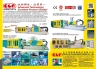 Cens.com Who Makes Machinery in Taiwan (Chinese) AD CHUAN LIH FA MACHINERY WORKS CO., LTD.