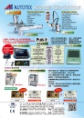 Cens.com Who Makes Machinery in Taiwan (Chinese) AD AUTOTEX MACHINERY CO., LTD.