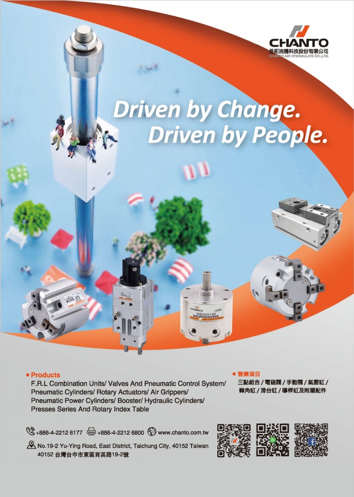 Who Makes Machinery in Taiwan (Chinese) CHANTO AIR HYDRAULICS CO., LTD.