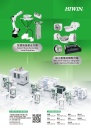 Cens.com Who Makes Machinery in Taiwan (Chinese) AD HIWIN MIKROSYSTEM CORP.