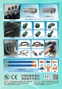 Cens.com Who Makes Machinery in Taiwan (Chinese) AD SINZ ENTERPRISE CO., LTD.