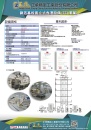 Cens.com Who Makes Machinery in Taiwan (Chinese) AD ZHENG CHENG PRECISION INDUSTRY COMPANY LIMITED
