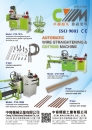 Cens.com Who Makes Machinery in Taiwan (Chinese) AD CHONG YU MACHINERY ENTERPRISE CO., LTD.