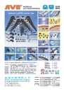 Cens.com Who Makes Machinery in Taiwan (Chinese) AD AVC INDUSTRIAL CORP.