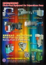 Cens.com Who Makes Machinery in Taiwan (Chinese) AD CHEN YEH MACHINERY CO., LTD.