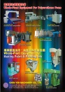 CHEN YEH MACHINERY CO., LTD.