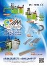 Cens.com Who Makes Machinery in Taiwan (Chinese) AD CHONG YU MACHINERY ENTERPRISE CO., LTD.