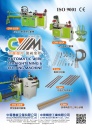 Cens.com Who Makes Machinery in Taiwan (Chinese) AD CHUNG YU MACHINERY ENTERPRISE CO., LTD.