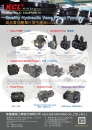 Cens.com 台湾机械制造厂商名录中文版 AD 凯嘉机械工业股份有限公司
