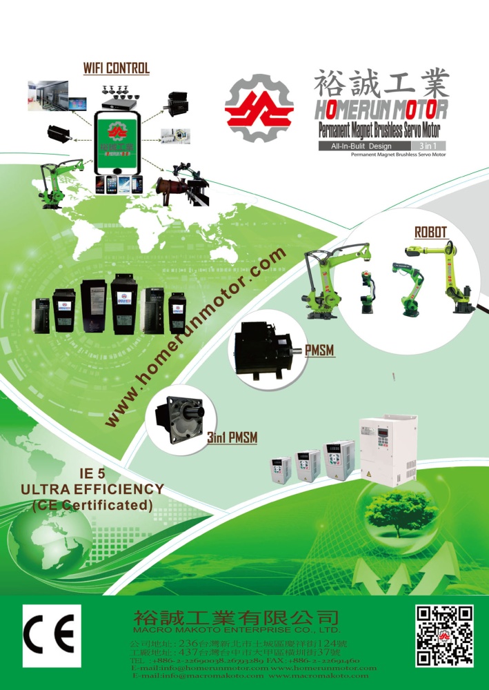 Who Makes Machinery in Taiwan (Chinese) MACRO MAKOTO ENTERPRISE CO., LTD.