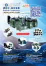 Cens.com Who Makes Machinery in Taiwan (Chinese) AD SUNEX HYDRAULIC MACHINERY CO., LTD.