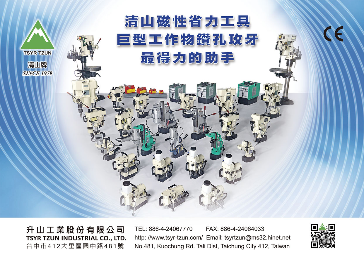 Who Makes Machinery in Taiwan (Chinese) TSYR TZUN INDUSTRIAL CO., LTD.